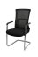 Konferenční židle - Barva: černá