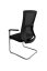 Konferenční židle - Barva: černá