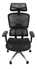 Ergonomická kancelářská židle síťovaná