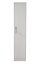 Šatní skříňka jednodveřová 1850 mm x 380 mm x 450 mm