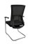 Konferenční židle - Barva: černá